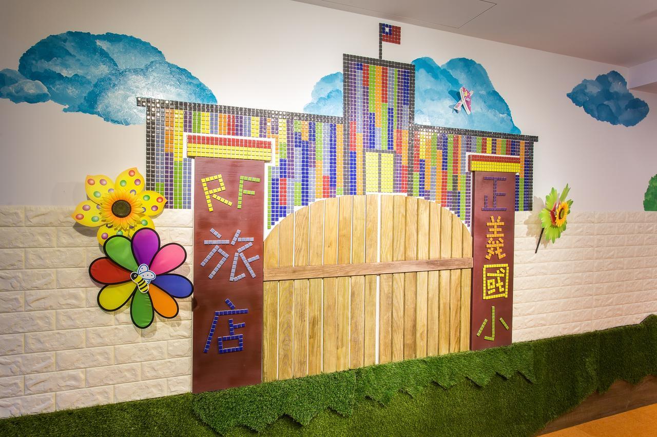 RF Hotel - Sanchong Taipeh Exterior foto